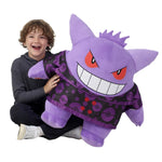 Pokémon Giant Gengar Plush Bundle | Build-A-Bear® - US 7381
