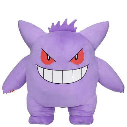 Pokémon Giant Gengar Plush Bundle | Build-A-Bear® - US 9853
